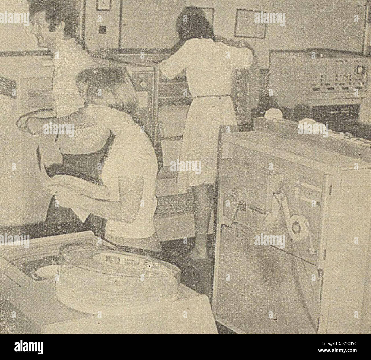 The Odra Computer Mainframe computer 1970s hi-res stock photography and images - Alamy