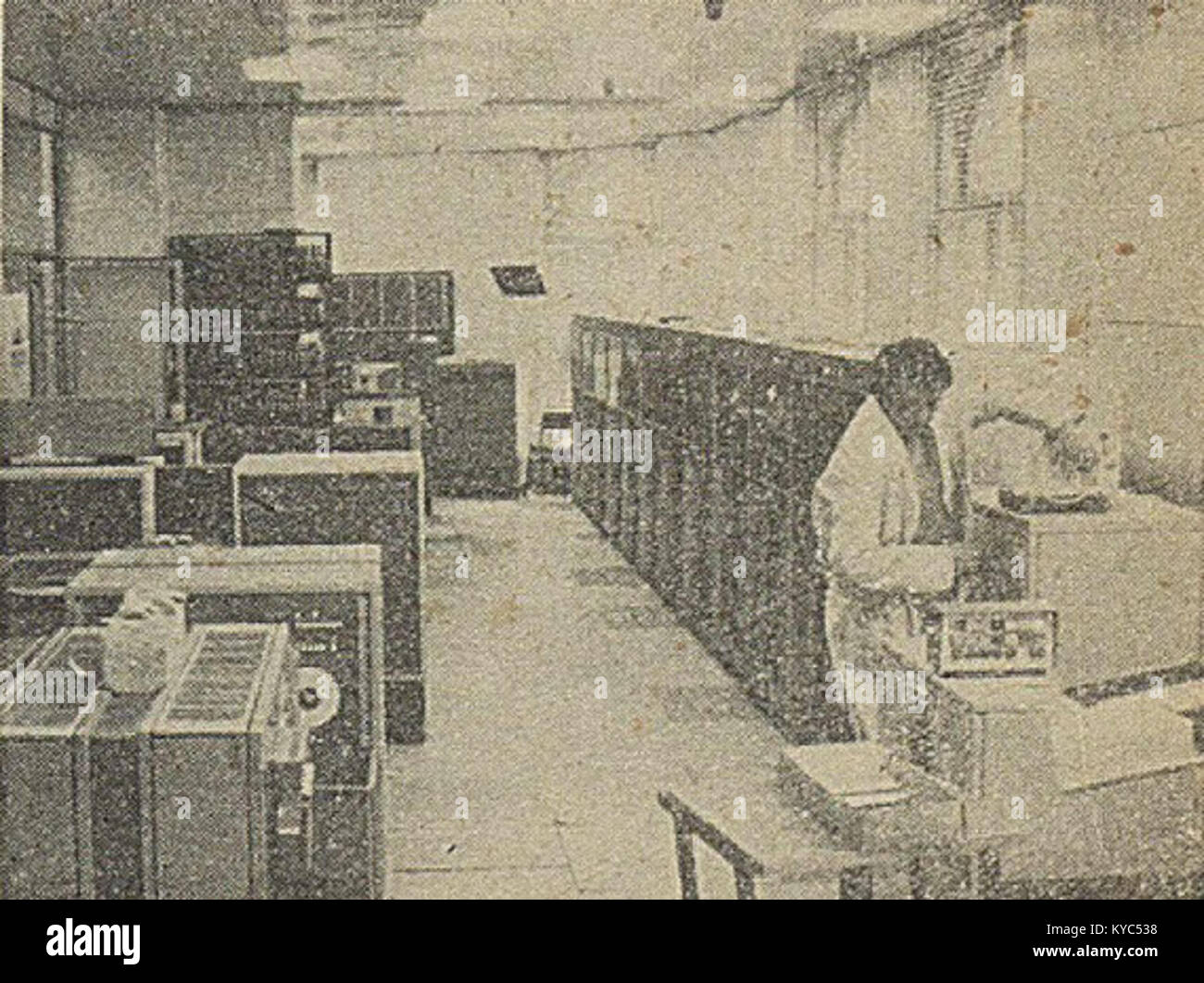 Olsztyn, ZETO, sala komputerowa (I198101) Stock Photo