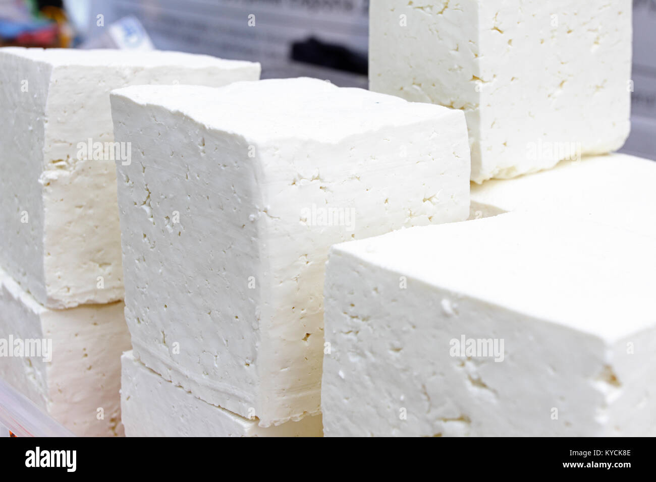 White Brine Cheese From Cow Goat Or Sheep Milk Ready For Eating White Brine Bulgarian Sirene Ready For Consummation Traditional Cheese From Balkan Stock Photo Alamy