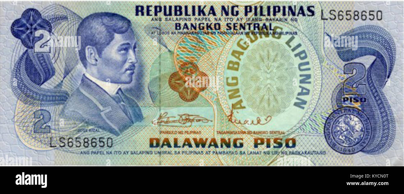 The image shows the obverse design of the ₱2 banknote from the Ang ...