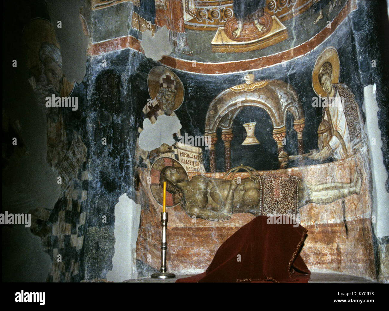 The collection of wall-paintings in the Church of Saint Demetrius at Markova Sušica in North Macedonia presents medieval fresco cycles depicting saints, biblical scenes and liturgical themes within a 14th-century Orthodox monastic complex. Stock Photo
