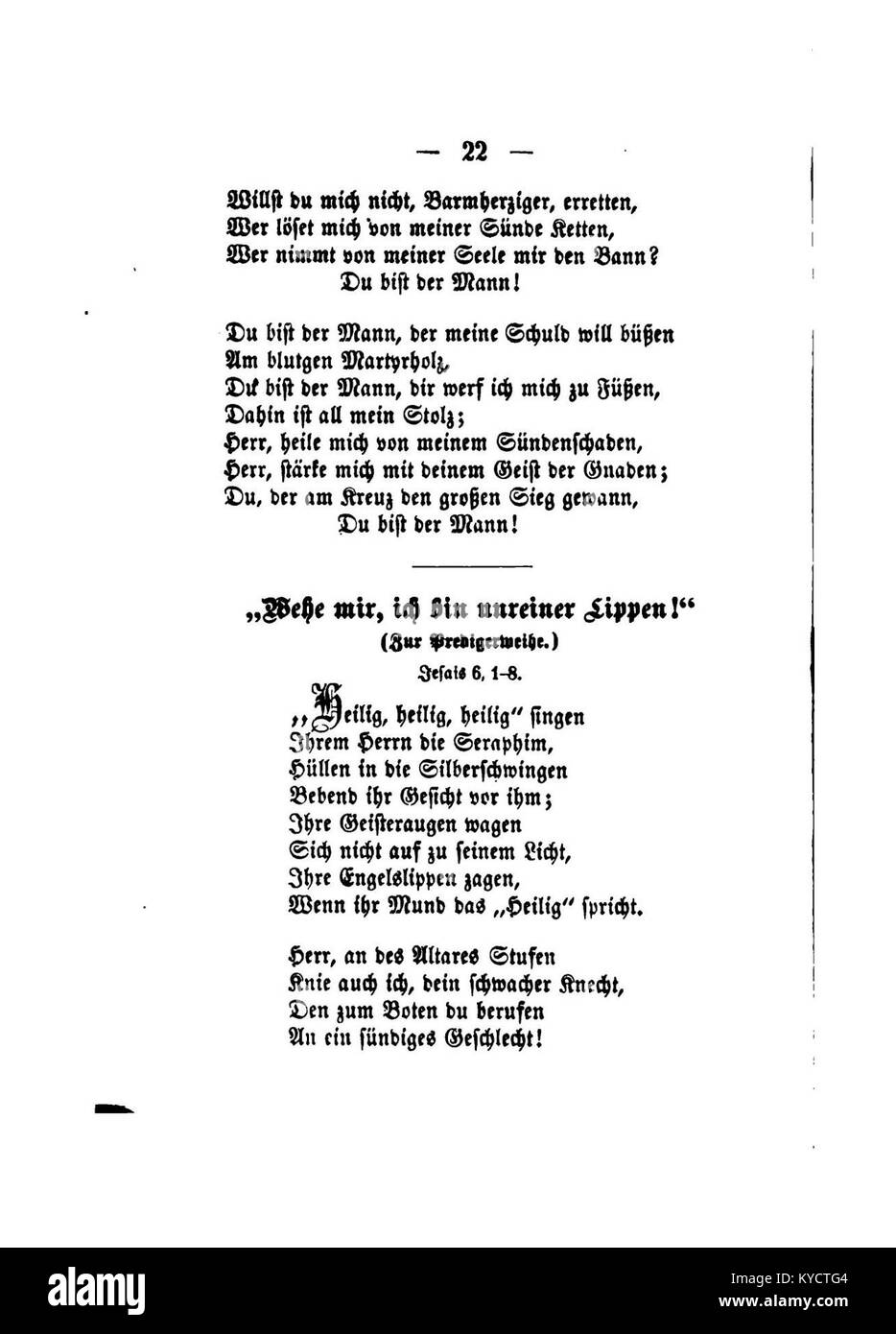 Gerok Cut Out Stock Images Pictures Alamy