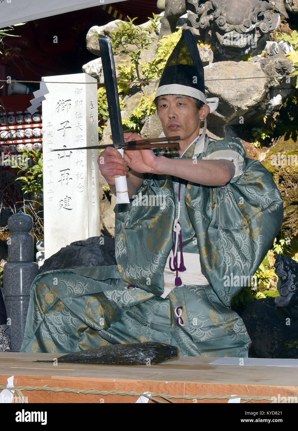 Japanese Wizard Tokyo, Japan. 12th Jan, 2014. Dressed in medieval court attire ...
