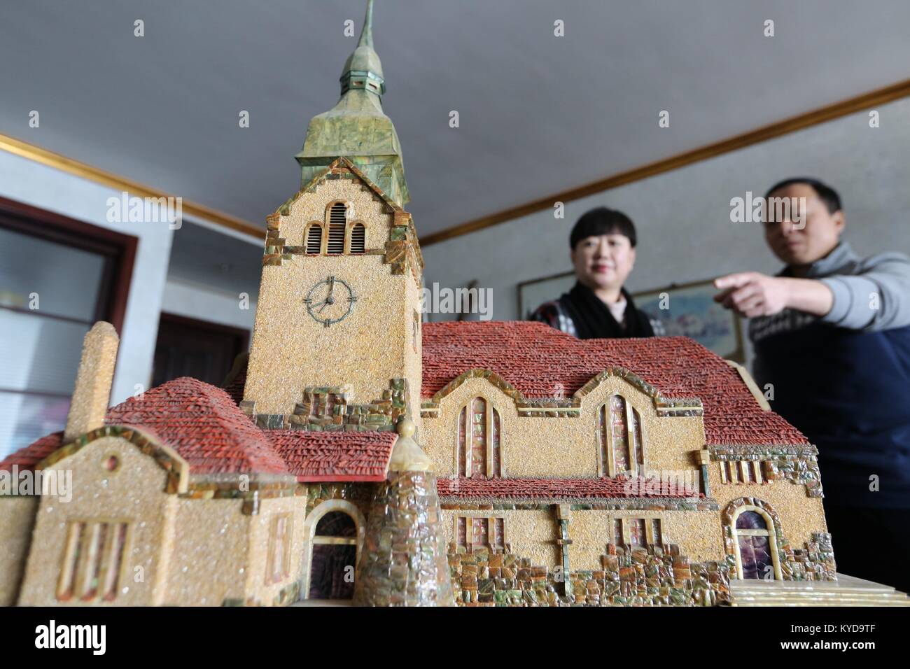 Building made of shells hi-res stock photography and images - Alamy