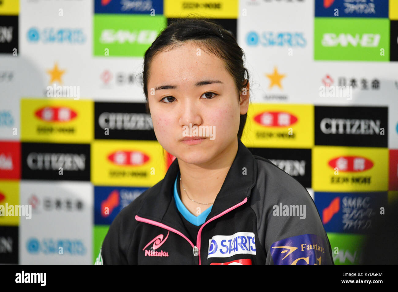 Mima Ito, JANUARY 15, 2018 Table Tennis All Japan Table Tennis
