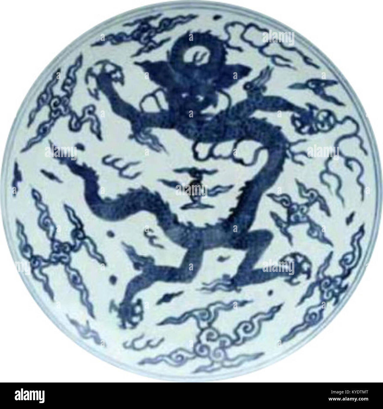 Taça de dragão imperial de porcelana da China Stock Photo