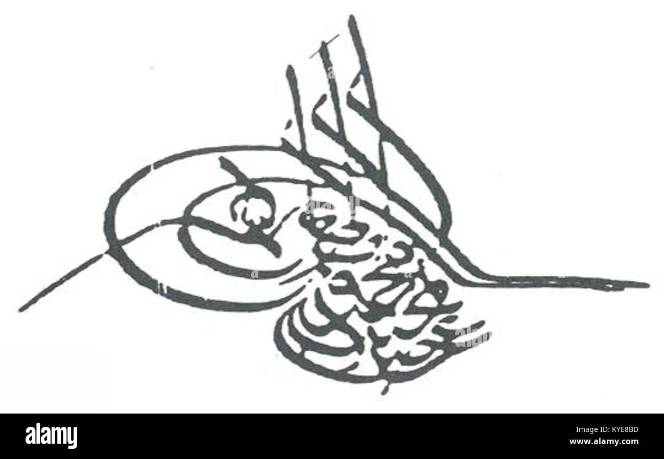 Tughra of Abdülmecid I Stock Photo