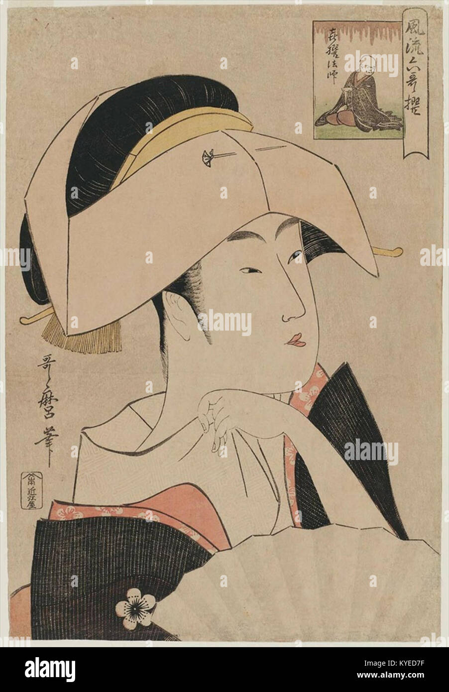 Utamaro (1790s) Fūryū Rokkasen - Kisen Hōshi Stock Photo