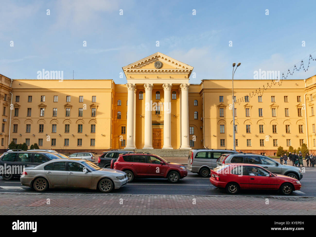 Prospekt Nezavisimosti in Minsk with traffic and the headquarters of the State Security Committee of the Republic of Belarus, the Belarussian KGB. Stock Photo