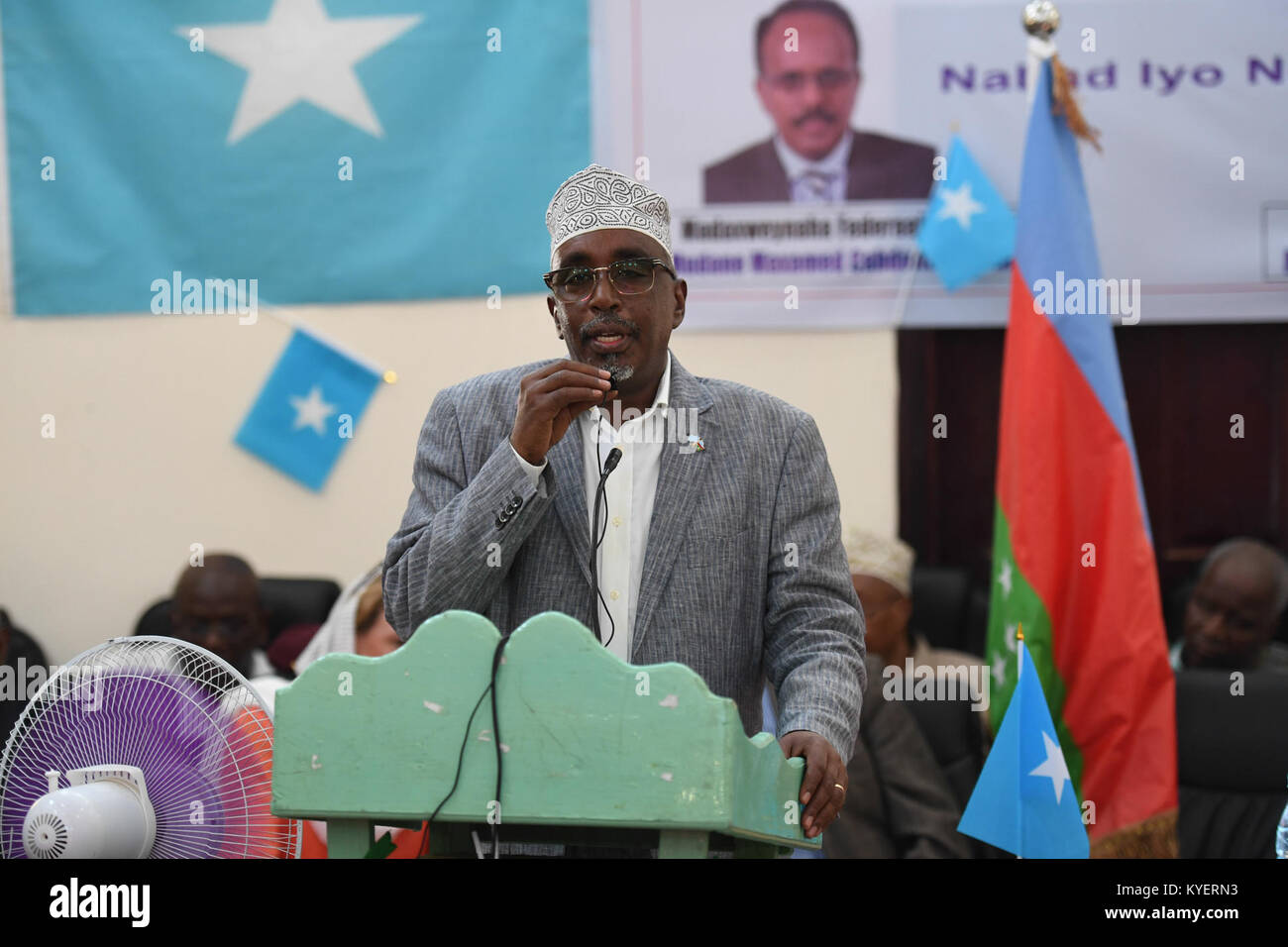 The President of the South West State of Somalia, Sharif Hassan Sheikh Adan addresses members of the public during a meeting at the South West state presidential palace in Barawe. President Sharif joined officials of the United Nations Assistance Mission in Somalia (UNSOM) and the African Union Mission in Somalia (AMISOM) who were on a working visit to Barawe, Lower Shabelle region on November 15, 2017. AMISOM Photo / Raymond Baguma Stock Photo