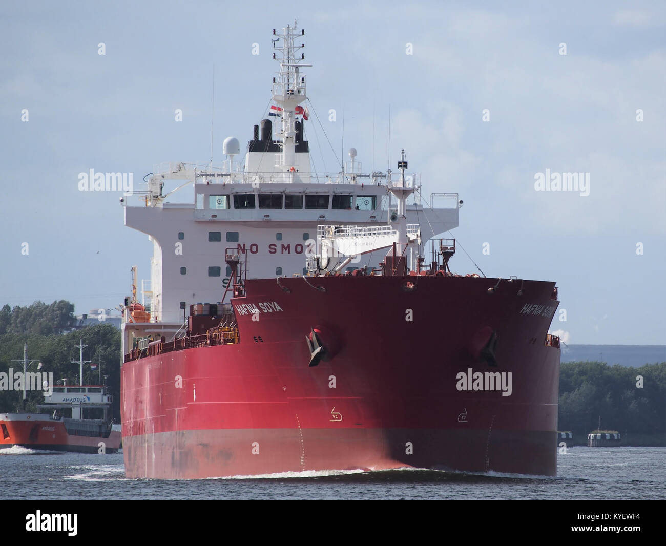 Hafnia Soya (ship,2015) IMO 9729271, Noordzeekanaal pic1 Stock Photo