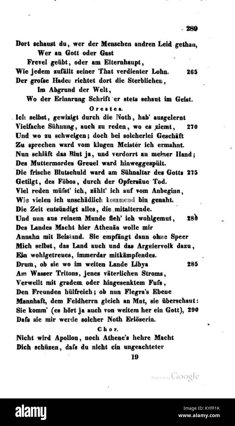 oschylos-hi-res-stock-photography-and-images-alamy