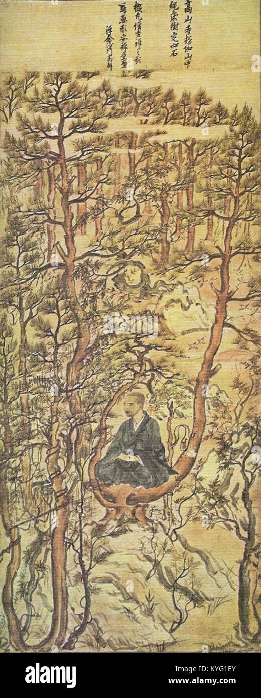 アート額絵 洋画 サント＝ヴィクトワール山 42×34cm ポール