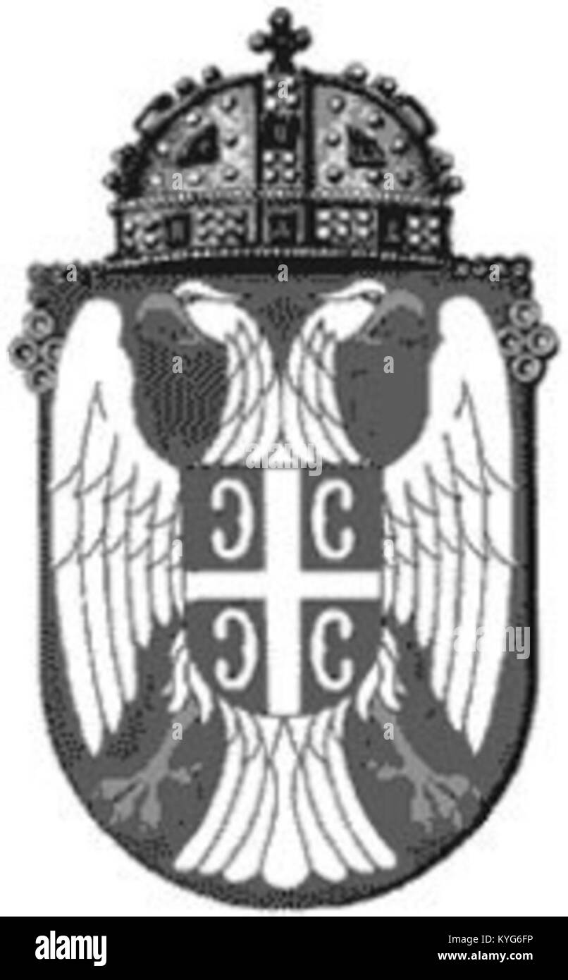 Герб сербии