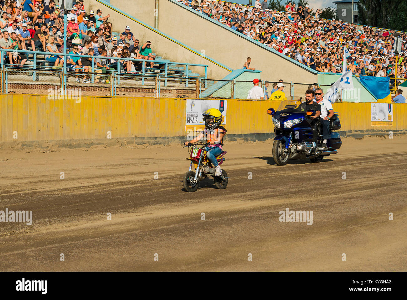 Rivne, Ukraine - 11 October 2015: Young rider overcomes the track ...
