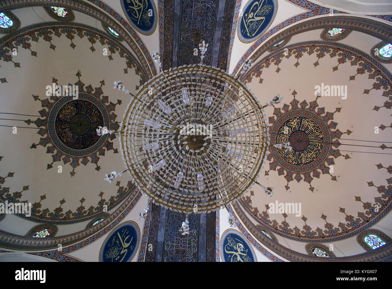 Two domes inside mosque in Afyon, Turkey Stock Photo
