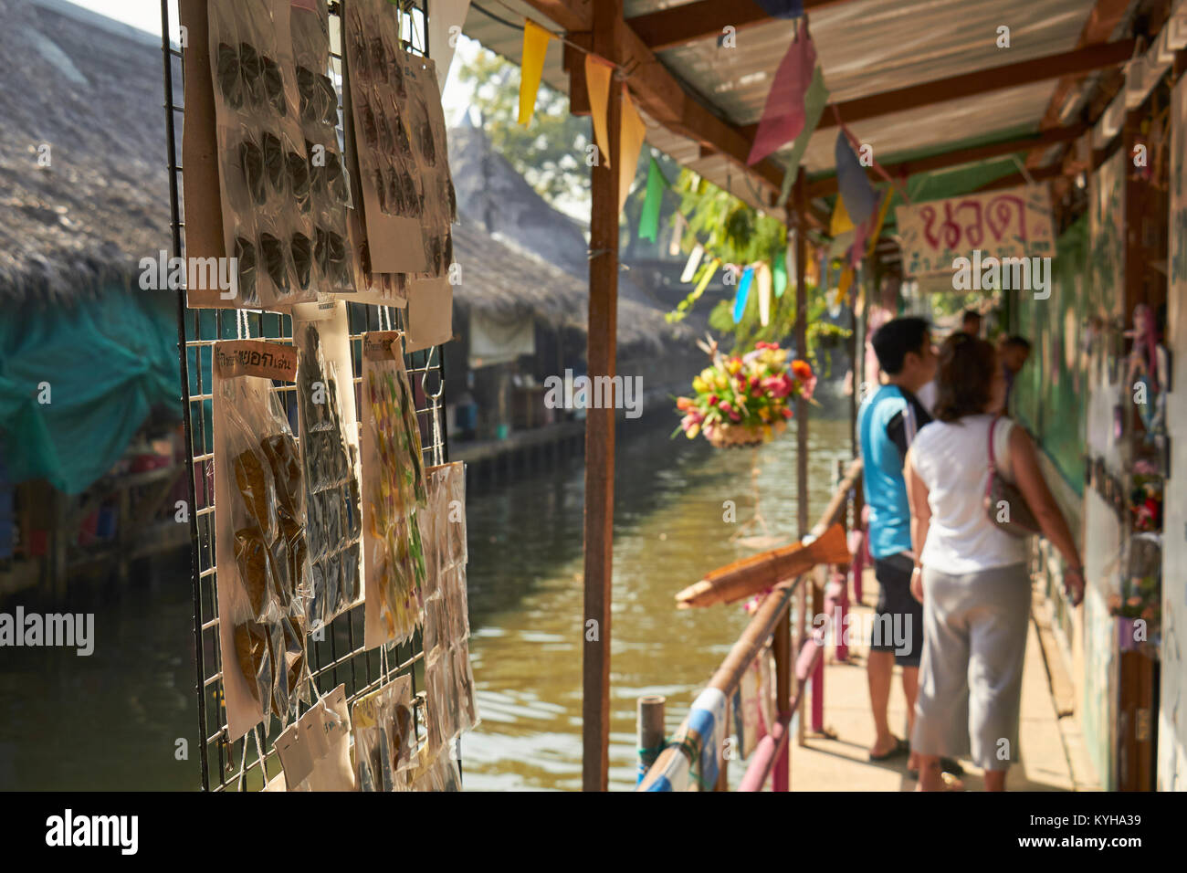 Klong Lad Mayom Floating Market, Bangkok, Thailand Stock Photo