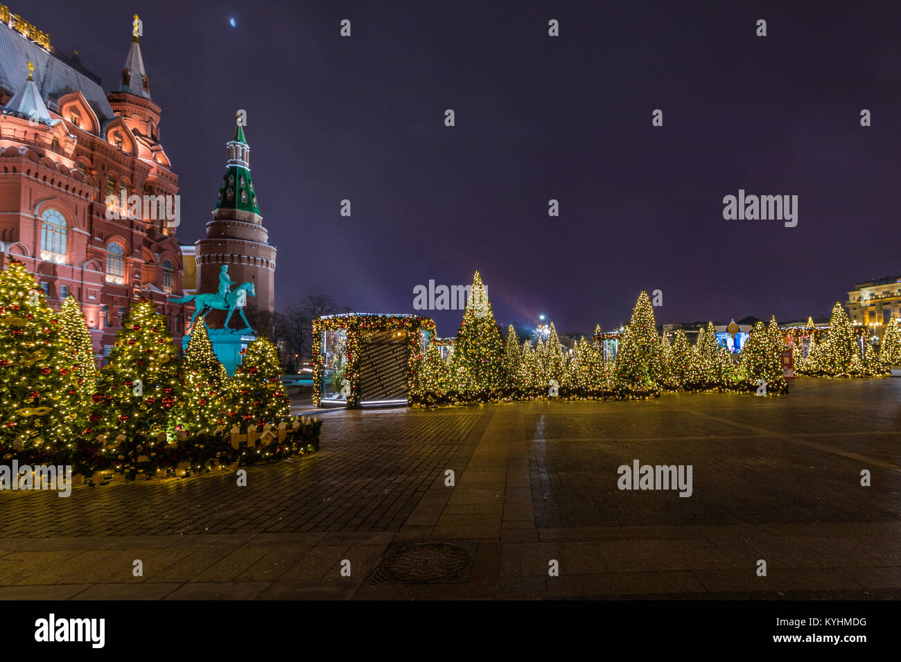 Moscow New Year 2018 festive decorations Stock Photo