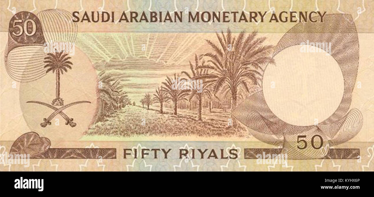 This 1966 Saudi Arabian 50 Riyals banknote features national symbols ...