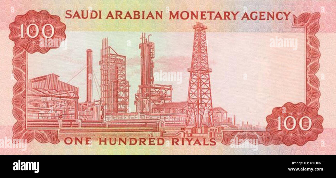 A 1966 Saudi Arabian 100 Riyals banknote, depicting the denomination ...