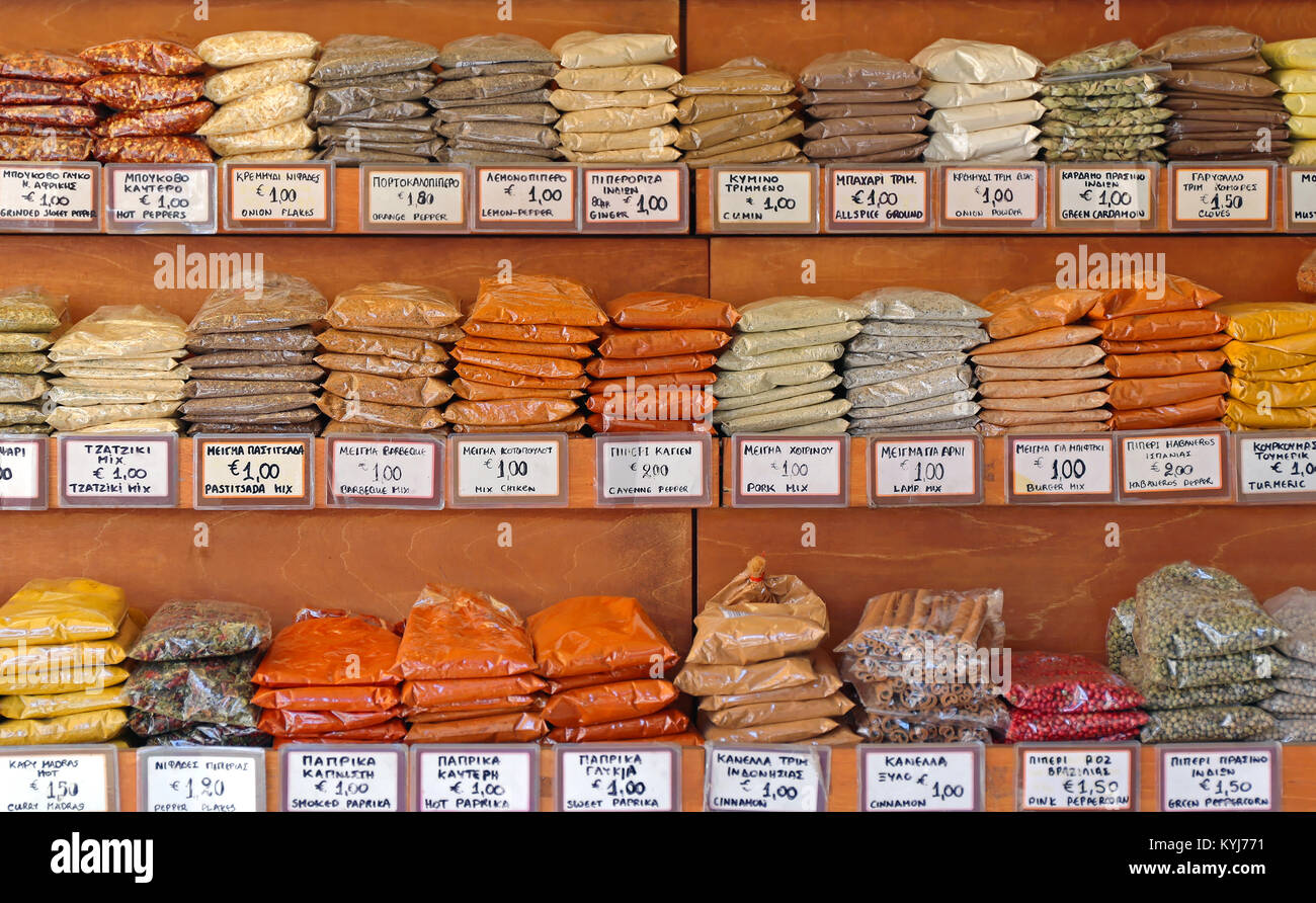 Big Selection of Spices and Herbs Packed in Bags Stock Photo Alamy