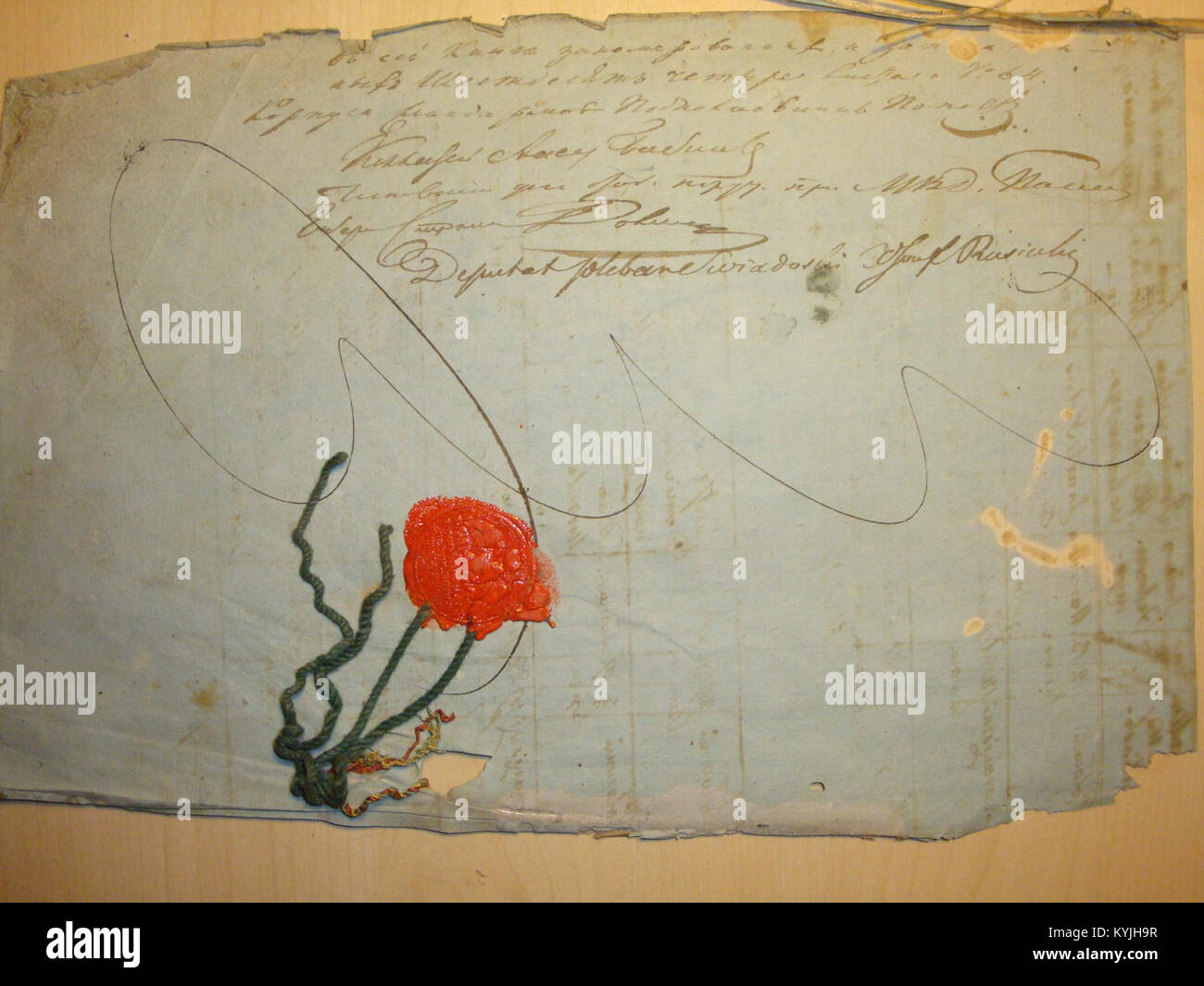 Documents lithuanian society hi-res stock photography and images - Alamy