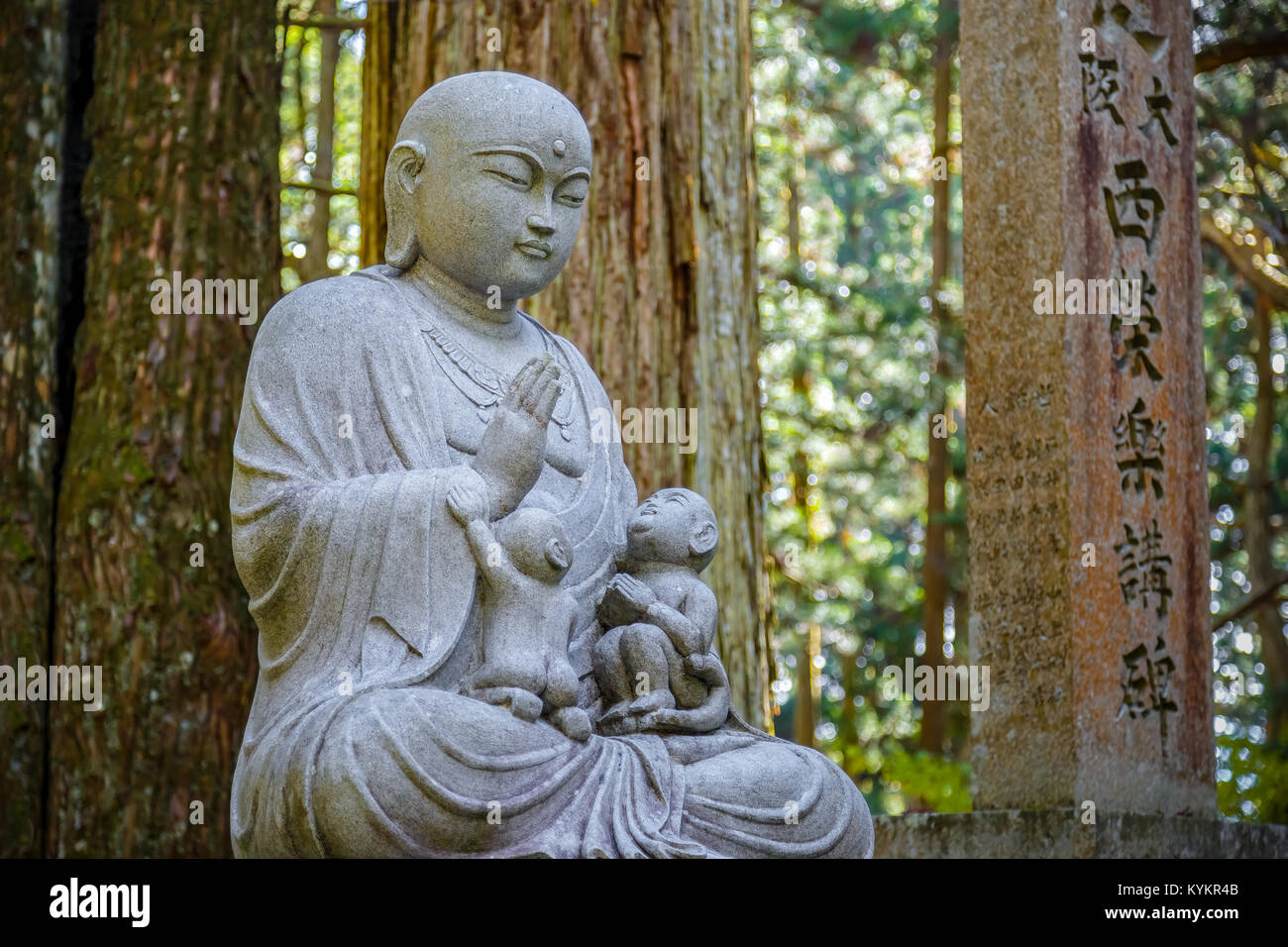 Japanese Buddha Statues (Jizo Bodhisattva) at Koyasan (Mt. Koya) area