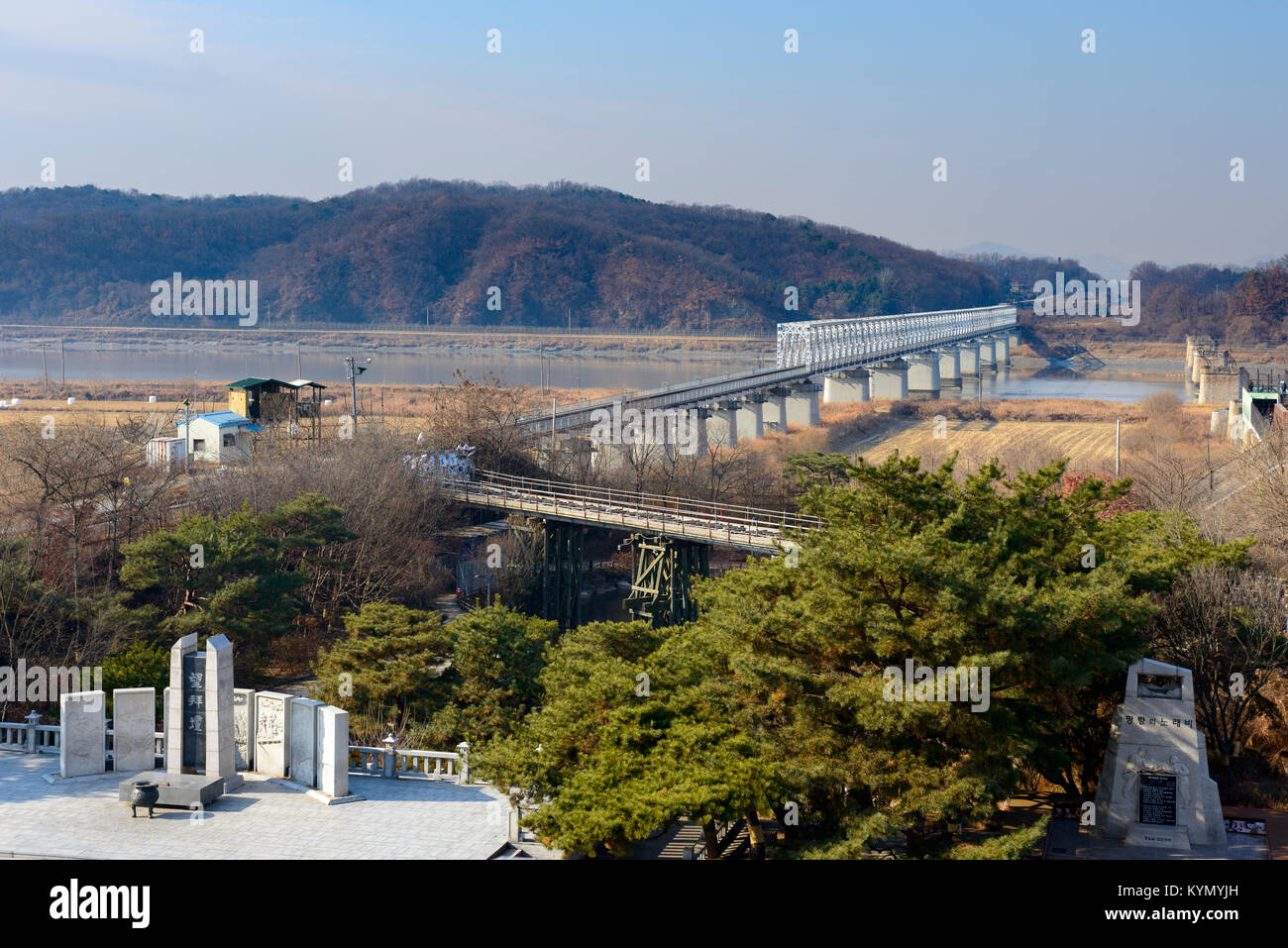 South Korea Demilitarized zone DMZ Stock Photo