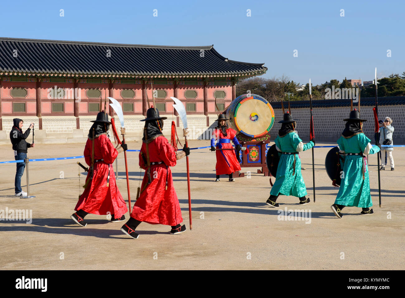 Changing of the royal guard at Gyeongbokgung Palace,Jongno-gu, Seoul Stock Photo