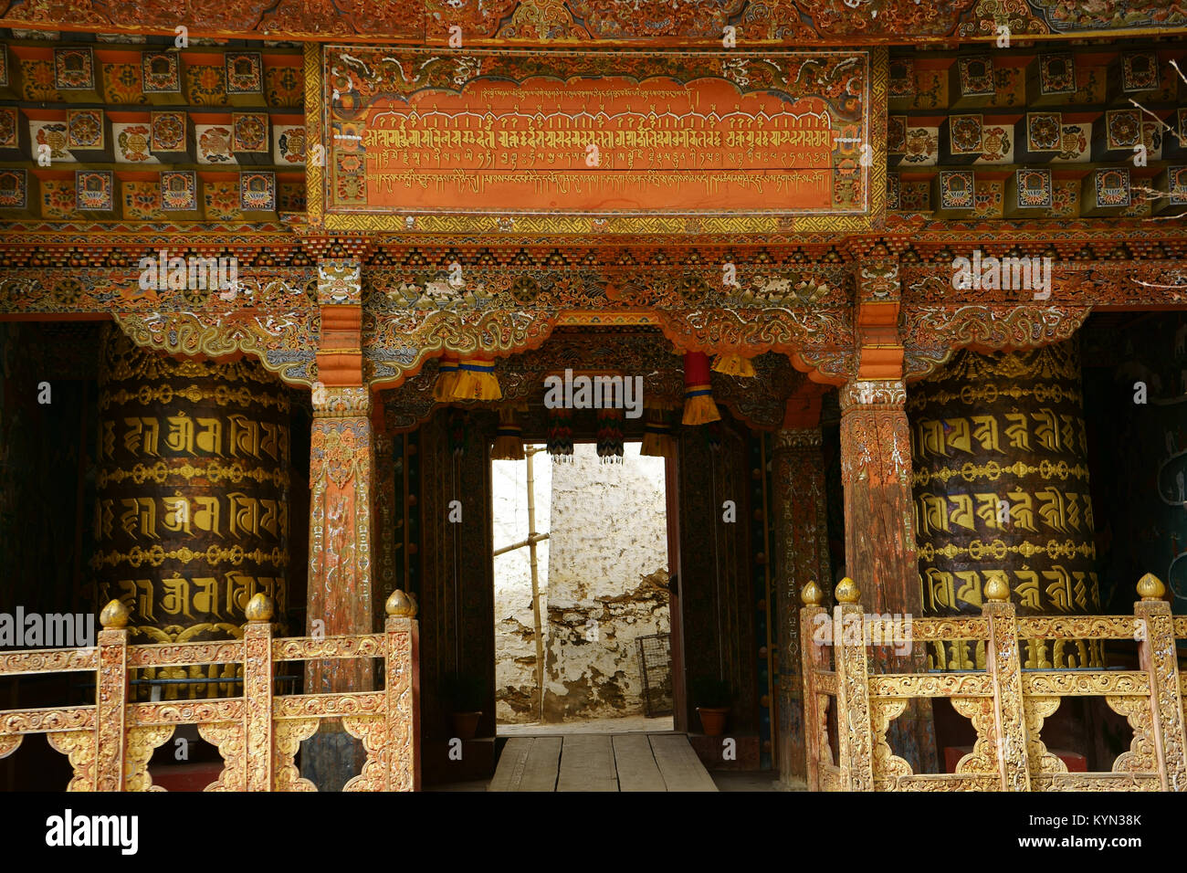 Tango Buddhist monastery and university, entrance with prayer wheels, Bhutan Stock Photo