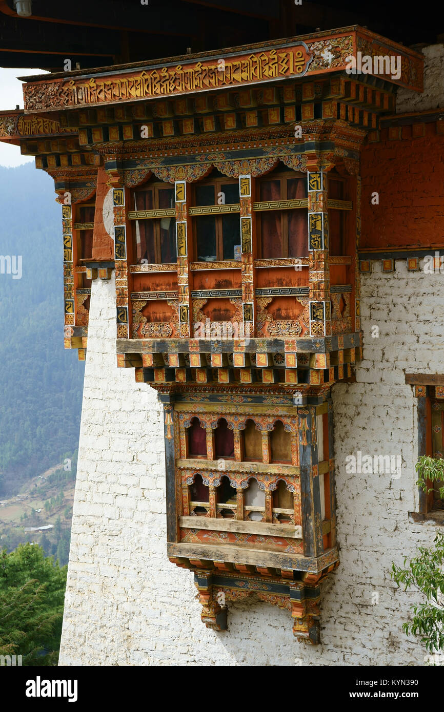 Shingzo Bhutanese handicraft hi-res stock photography and images - Alamy