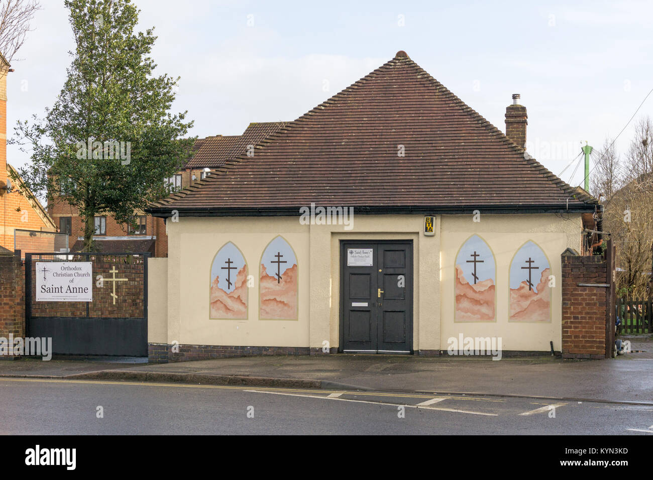 St Anne's Orthodox Christian Church, Northampton, UK; dedicated to St