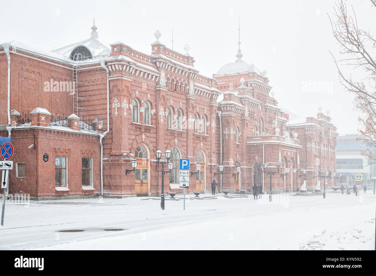 Kazan Station High Resolution Stock Photography and Images - Alamy