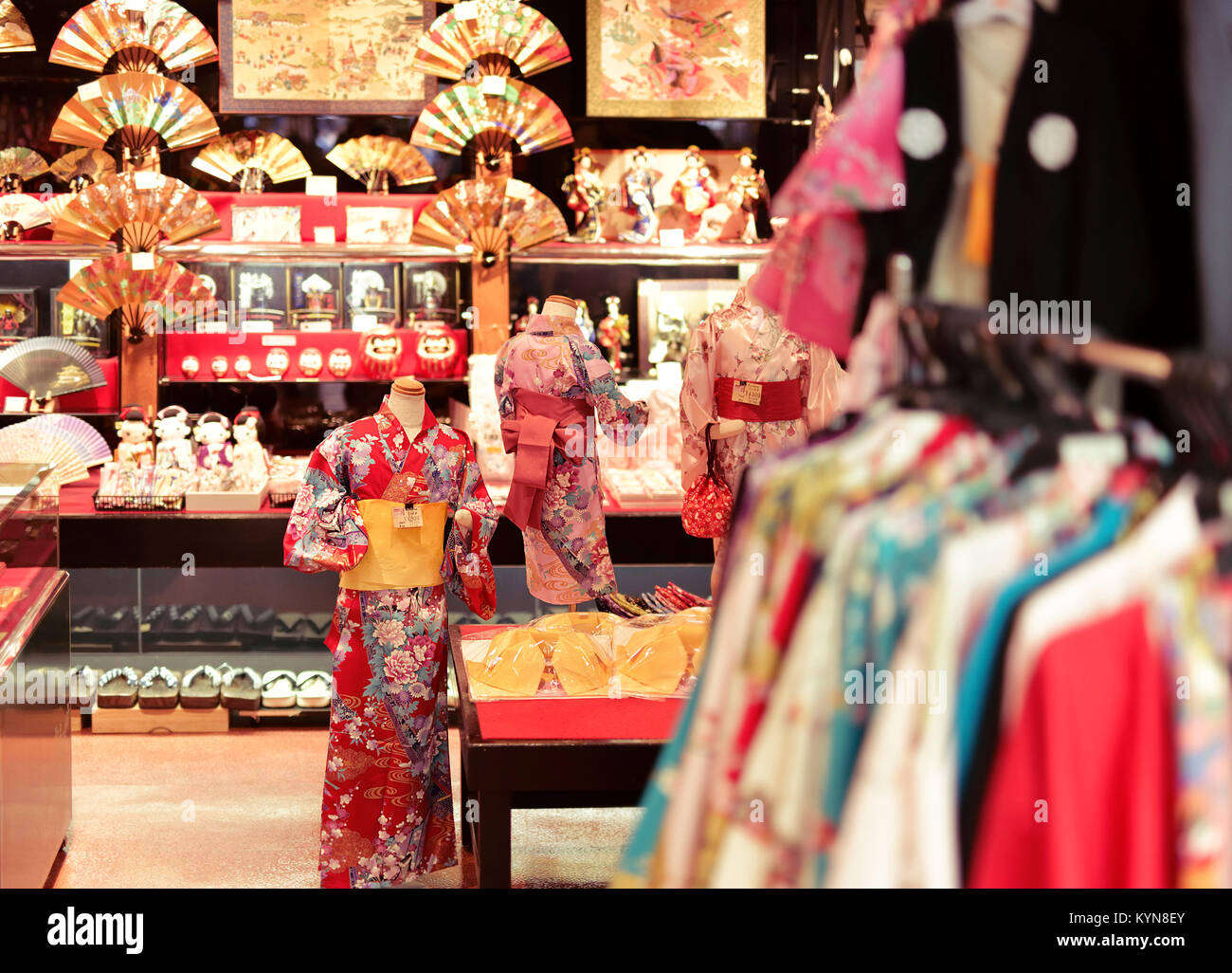 Japanese kimono store colorful interior in Higashiyama, Kyoto, Japan Stock Photo