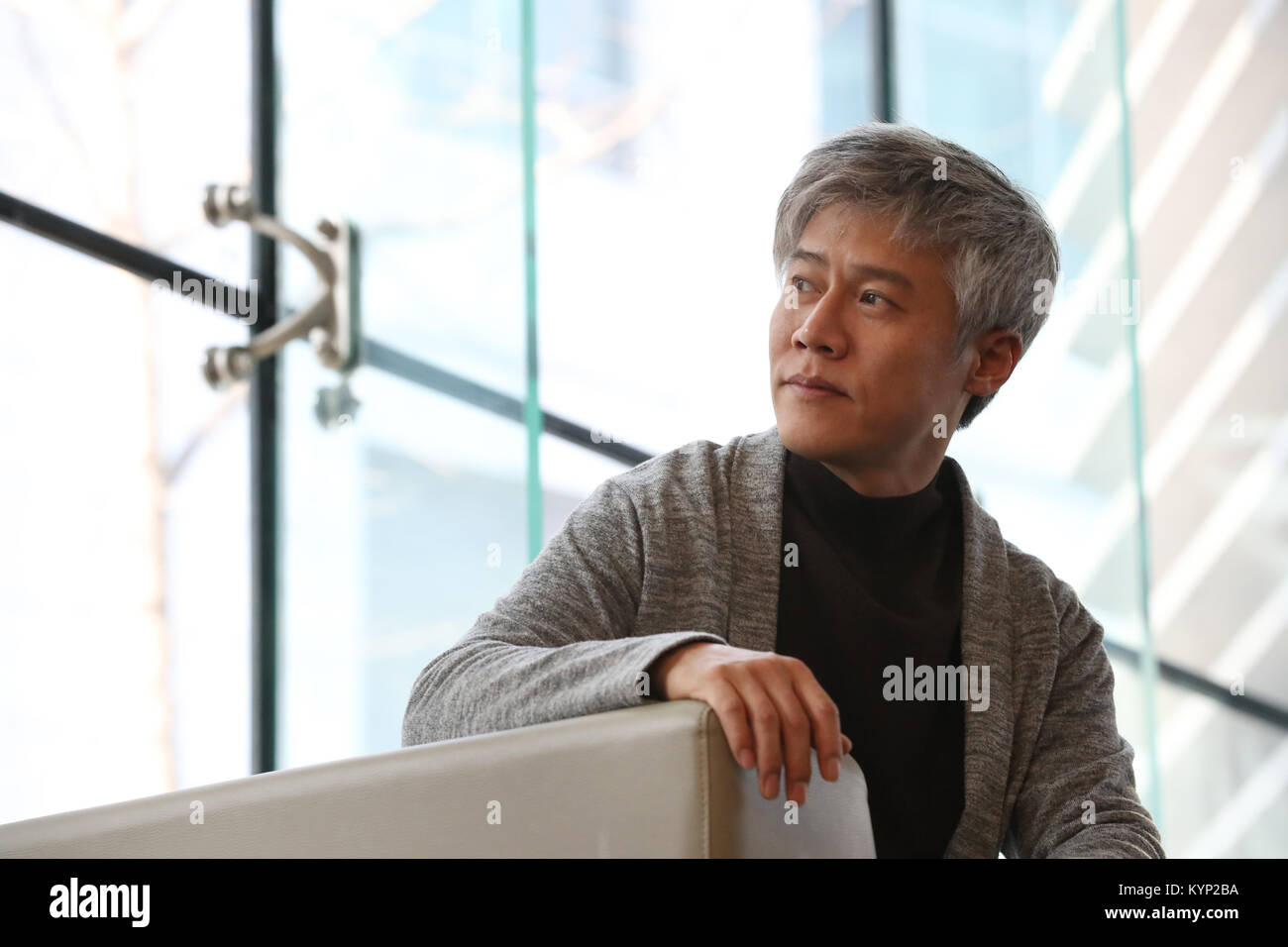 16th Jan, 2018. S. Korean actor Park Ho-san South Korean actor Park Ho