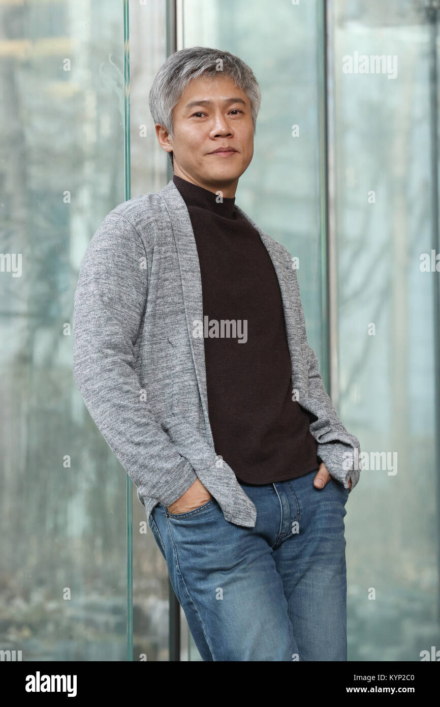 16th Jan, 2018. S. Korean actor Park Ho-san South Korean actor Park Ho