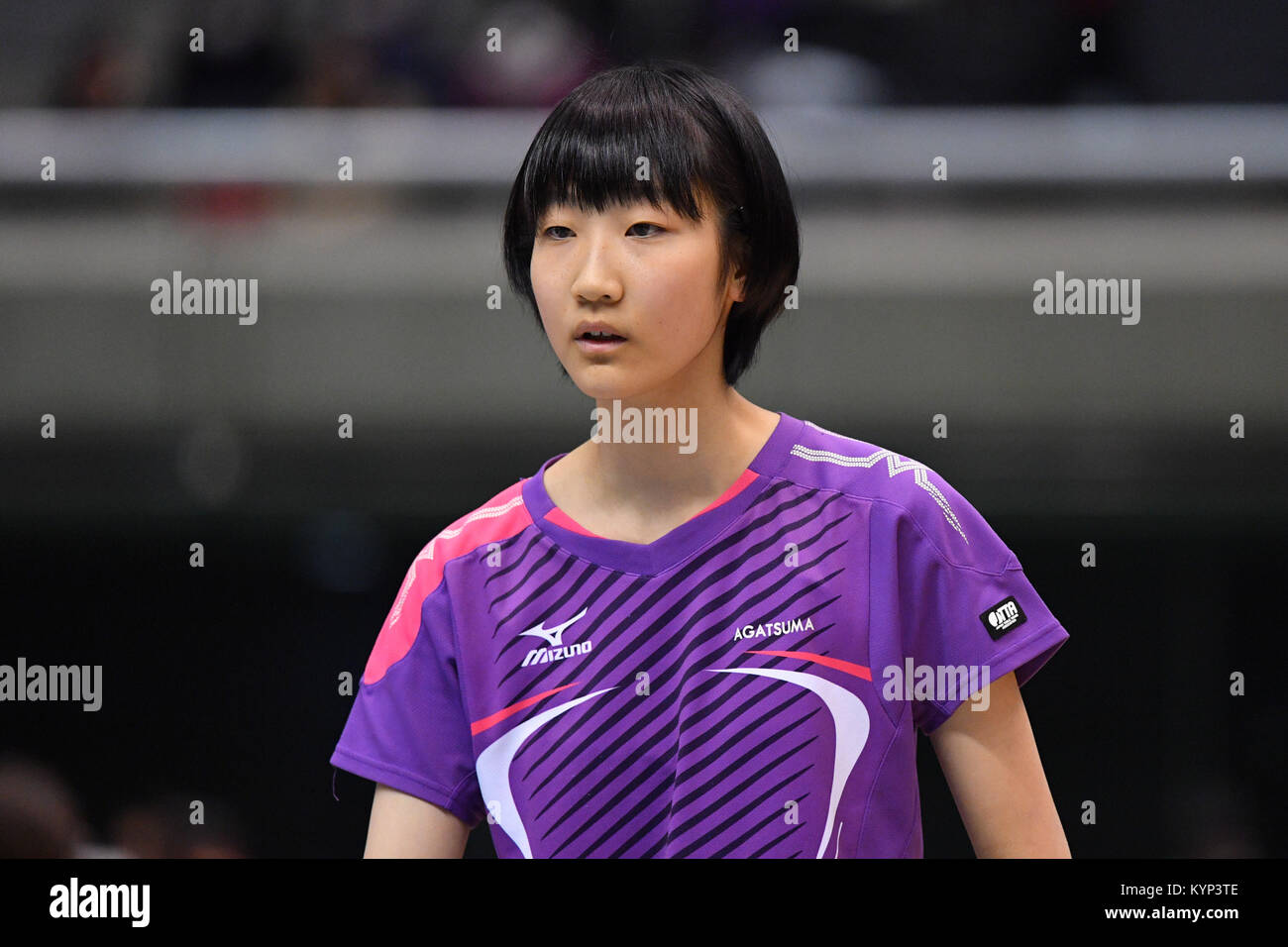 Tokyo Metropolitan Gymnasium, Tokyo, Japan. 15th Jan, 2018. Yukiho Ura ...