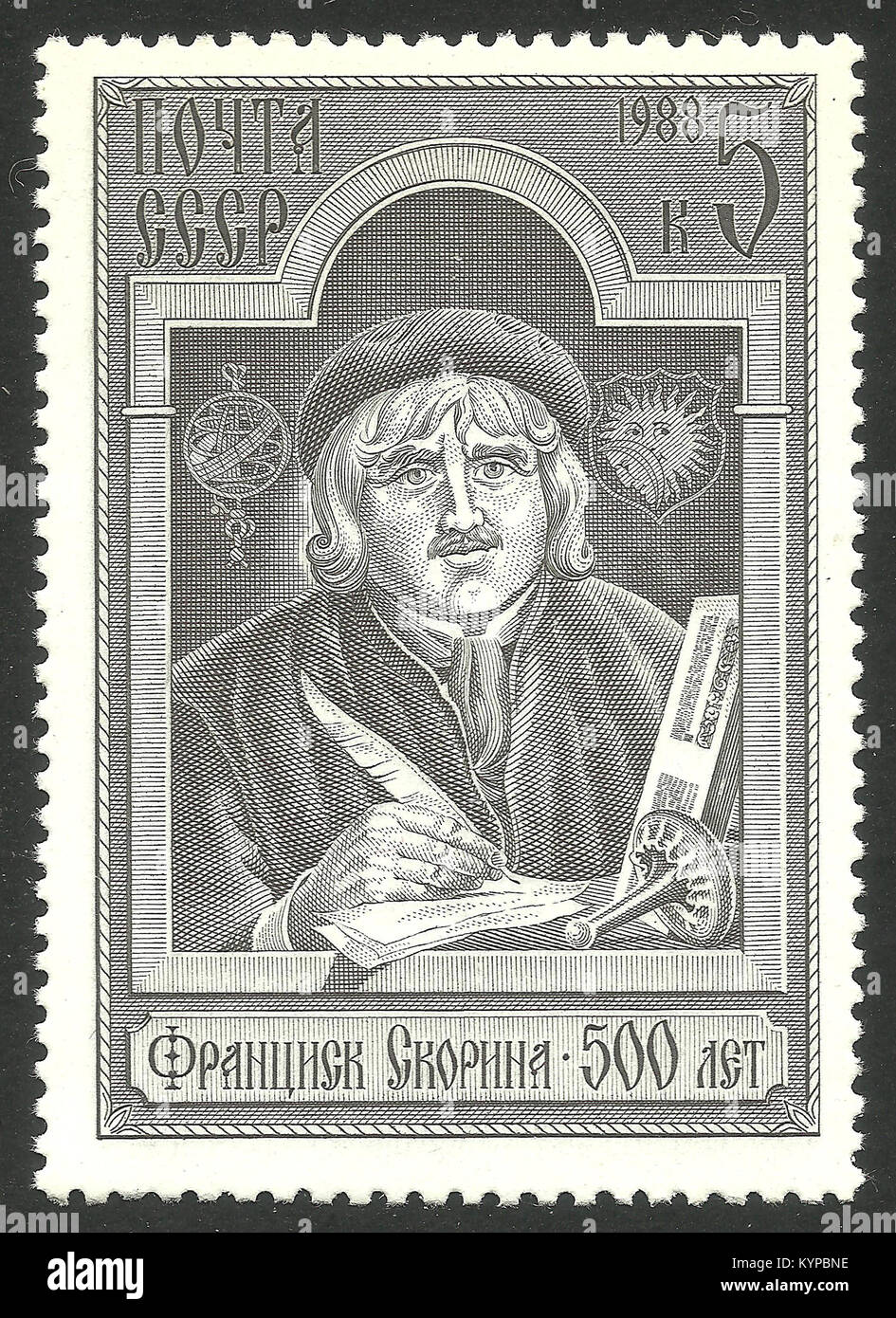 Metallography hires stock photography and images Alamy