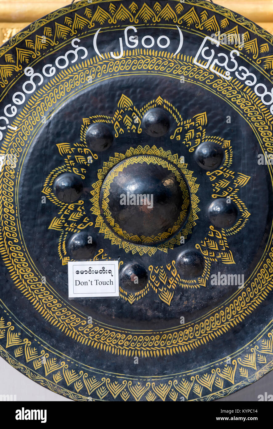 Giant gong drum at Shwedagon Pagoda, Yangon, Myanmar (Burma Stock Photo