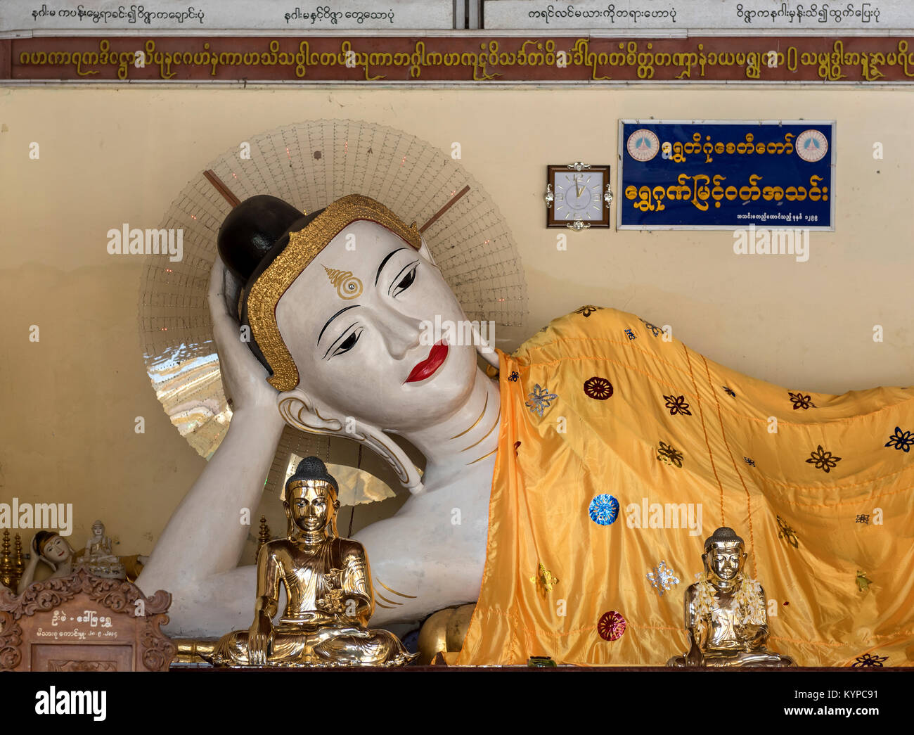 Reclining Buddha statue, Shwedagon Pagoda, Yangon, Myanmar (Burma) Stock Photo