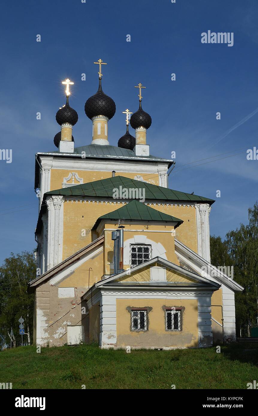 CHURCH OF THE TRANSFIGURATION, UGLICH, RUSSIA Stock Photo