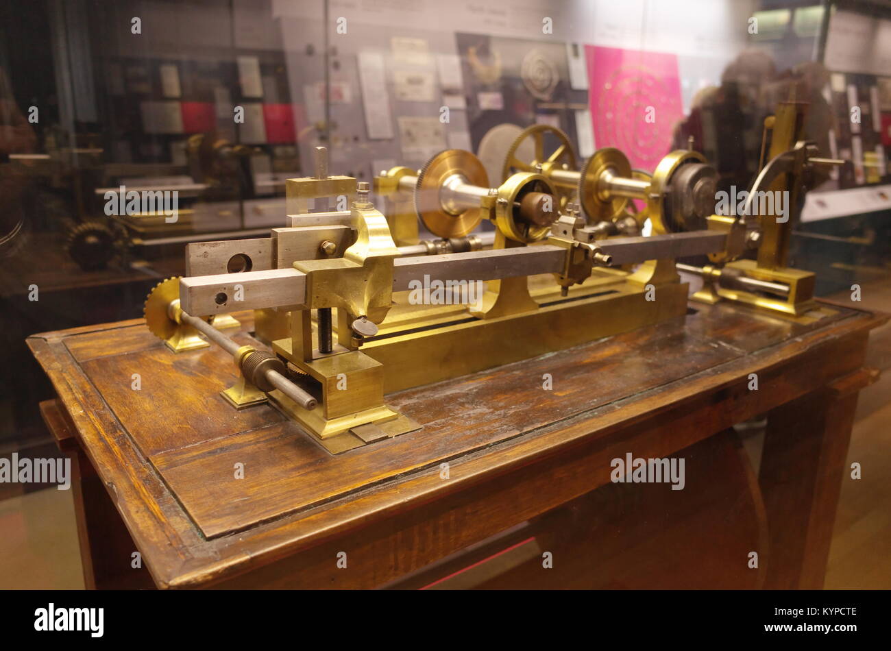 Reducing machine at the British Museum in London, England, UK Stock Photo