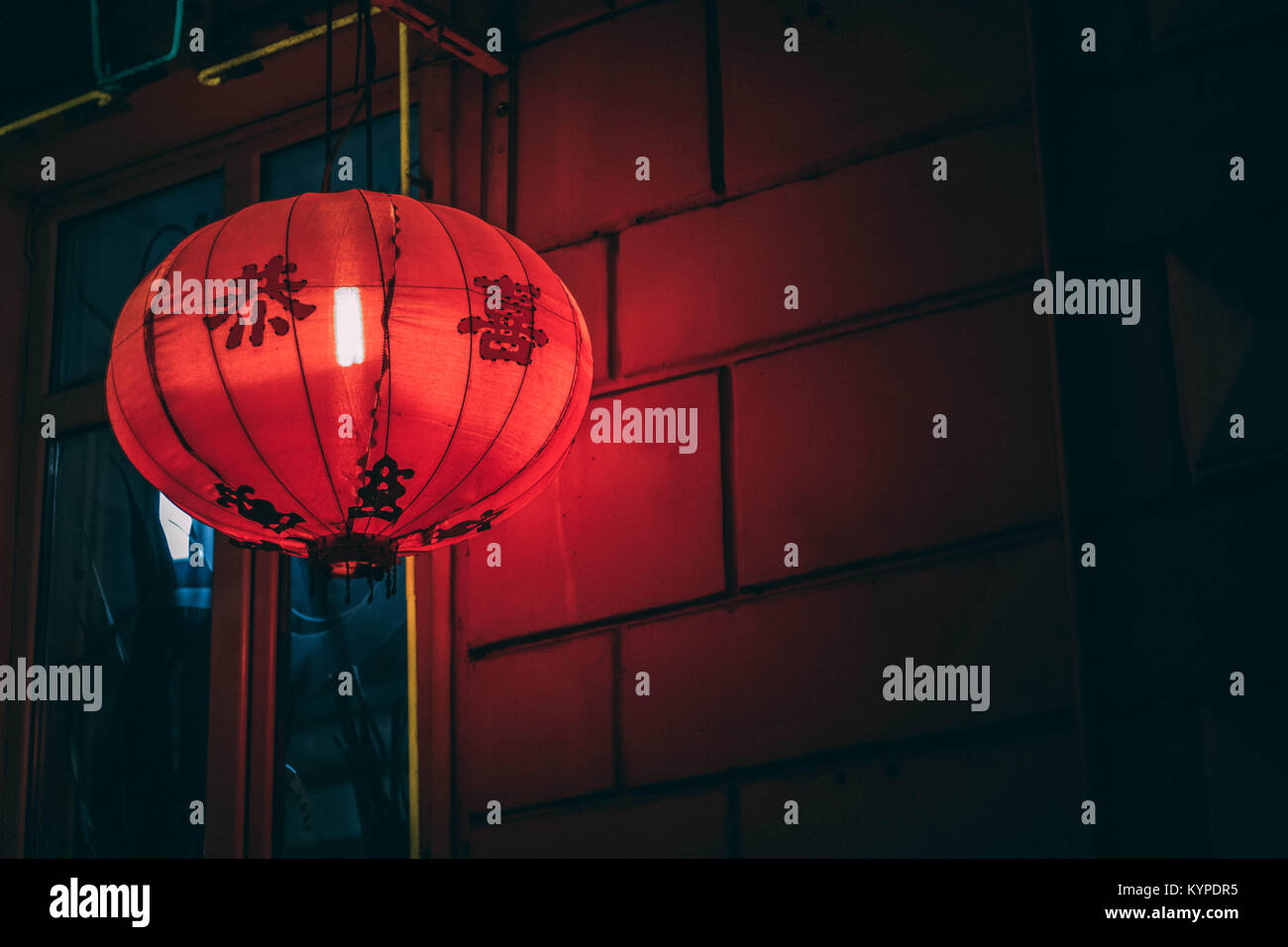 Asia lantern culture hires stock photography and images Alamy