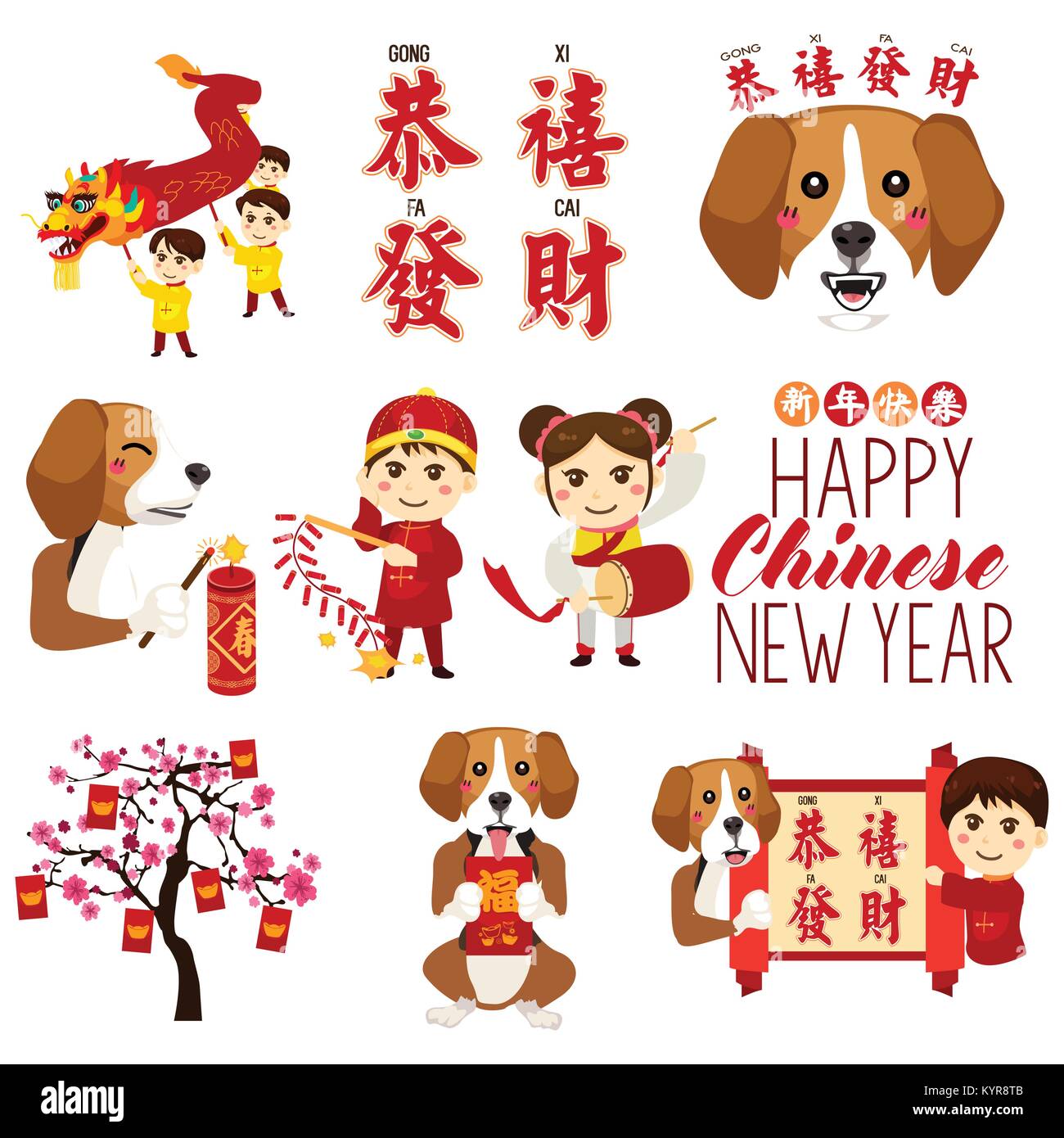 A vector illustration of Chinese New Year Icons and Cliparts Stock Vector