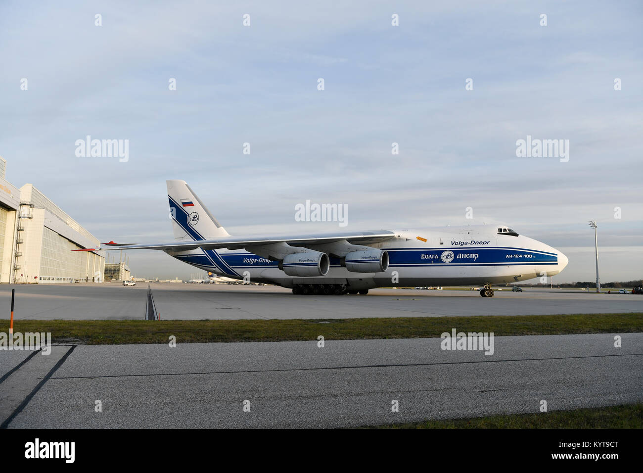 Antonov, An124-100, Cargo Plane, Roll In On Position, Cargo, Freight, aircraft, airplane, plane, airlines, airways, roll, in, out,  Munich Airport, Stock Photo