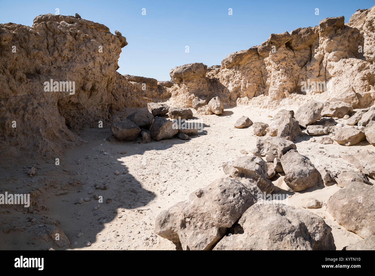 Rock Garden (Rock Zoo of Duqm or Duqm Stone Park) is a famous tourist ...