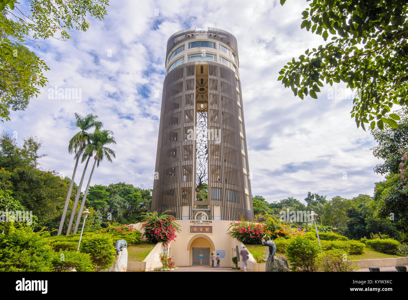 chiayi tower, also named sun shooting tower Stock Photo