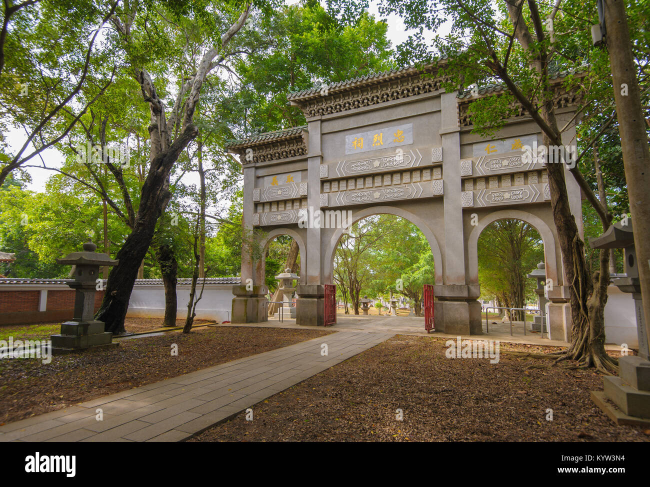 Martyrs shrine memorial hi-res stock photography and images - Alamy
