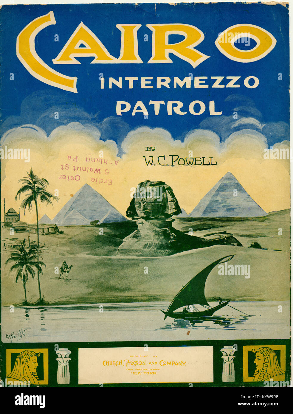 Cairo Intermezzo Patrol Stock Photo
