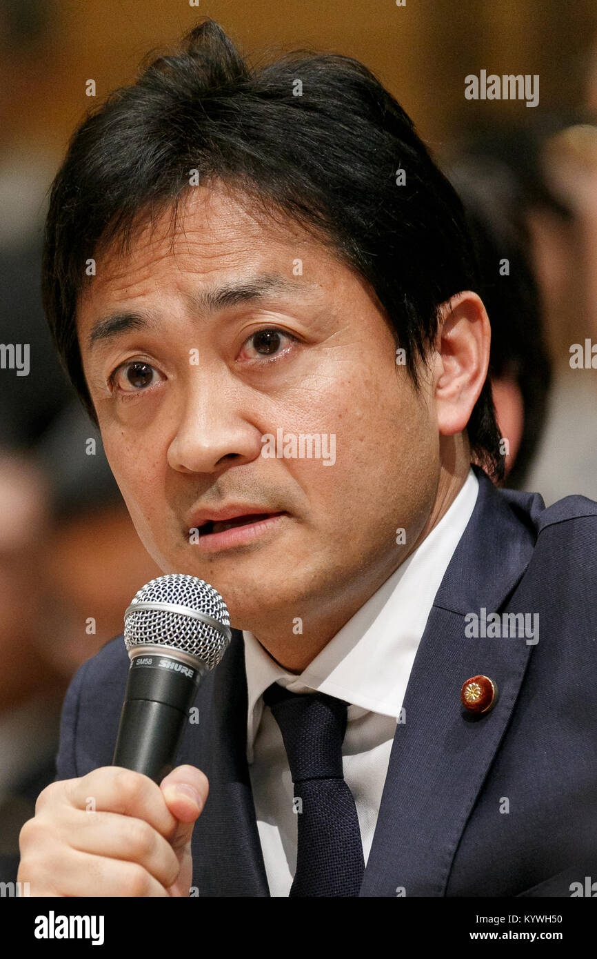 Yuichiro Tamaki, President of the new opposition Party of Hope (Kibo no To) speaks during a debate with representatives of the Japanese political parties on January 16, 2018, Tokyo, Japan. Beatrice Fihn, who won the 2017 Nobel Peace Prize, is visiting Japan to participate in several events in Hiroshima, Nagasaki and Tokyo to discuss the importance of a global prohibition of nuclear weapons. Credit: Rodrigo Reyes Marin/AFLO/Alamy Live News Stock Photo